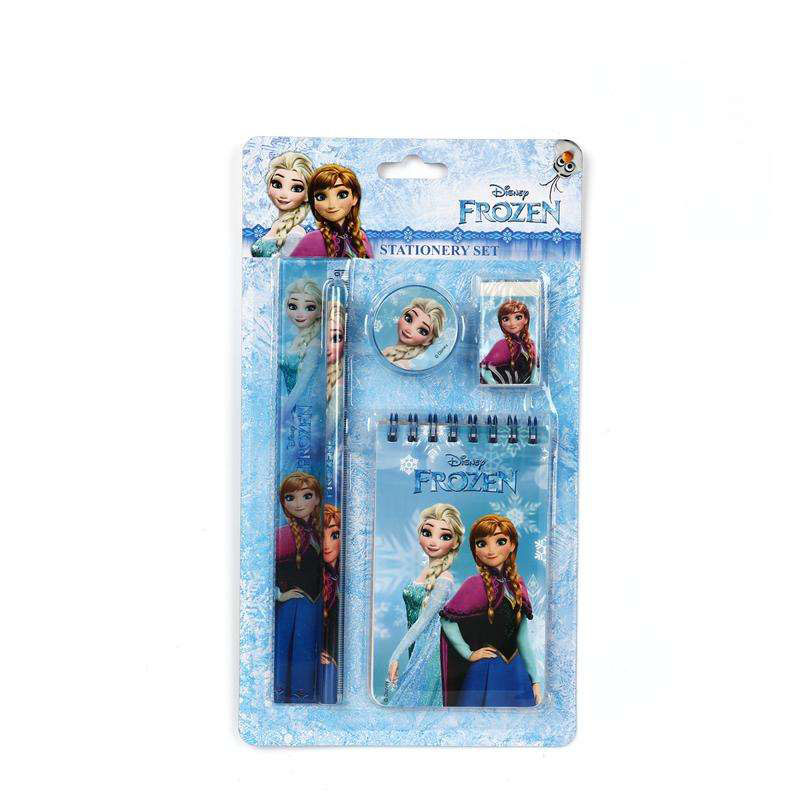 Ridiculam et Cute Stacionarii Set