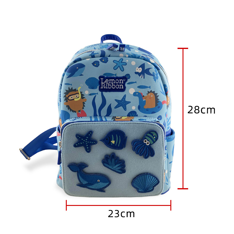 Calidum scelerisque PU Leather Student Schoolbag
